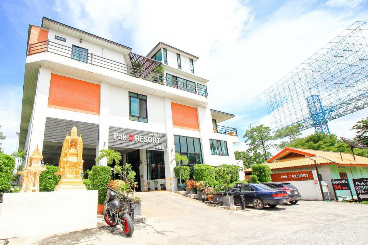 Pak-D Resort Bangkok Luaran gambar